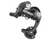MTB Schaltwerk kurzer Käfig 1/2x7/8 speed - black