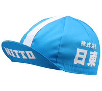 Cycling Cap - Blue