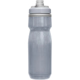 Podium Chill Trinkflasche 620 ml - custom silver/silver