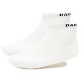 Short Solid Socks - Weiss