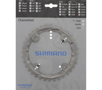 Trekking chainring FC-T551, 36 teeth - silver 