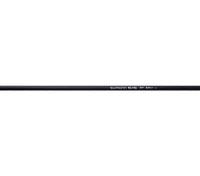 Road Schaltzug-Set Optislick, 2x2100 mm - schwarz