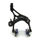 CNC Brake Caliper Bremskörper - schwarz