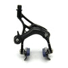 CNC Brake Caliper Bremskörper - schwarz