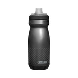 Podium Trinkflasche 620 ml - schwarz/silber