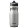 Podium Vacuum Stainless Steel Bottle 530 ml - stainless 