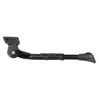 Caballete trasero King - Negro