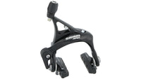Apex brake - black 
