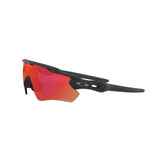 Radar EV Path Sonnenbrille Matt Schwarz - Prizm Trail Torch