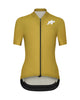 UMA GT Jersey S11 EVO - Golden Yellow