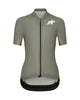 UMA GT Jersey S11 EVO - Edge Green