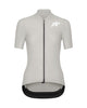 UMA GT Jersey S11 EVO - Almond Milk