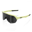 S2 - Mirror Lens - Soft Tact Glow