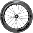 Hinterrad 858 NSW DISC Centerlock, TLR - SRAM/Shimano
